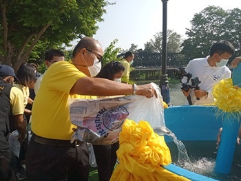 “มีอยู่ มีกิน เพราะปลานิลของพ่อ” เพชรบุรี ครั้งที่ 6 พารามิเตอร์รูปภาพ 1