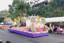 พระนครครี-เมืองเพชร ครั้งที่ 36 พารามิเตอร์รูปภาพ 3