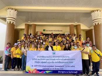 ต้อนรับคณะศึกษาดูงานศูนย์สาธิตสหกรณ์โครงการหุบกะพง พารามิเตอร์รูปภาพ 1