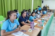 การประชุม ข้าราชการ ลูกจ้างประจำและพนักงานราชการ พารามิเตอร์รูปภาพ 16