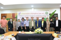 ต้อนรับคณะกรรมการตรวจประเมินรางวัลเลิศรัฐ ... พารามิเตอร์รูปภาพ 3