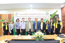 ต้อนรับคณะกรรมการตรวจประเมินรางวัลเลิศรัฐ ... พารามิเตอร์รูปภาพ 4