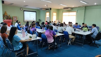 การประชุม ข้าราชการ ลูกจ้างประจำและพนักงานราชการ พารามิเตอร์รูปภาพ 1