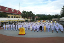 กิจกรรมเฉลิมพระเกียรติพระบาทสมเด็จพระเจ้าอยู่หัว ... พารามิเตอร์รูปภาพ 4