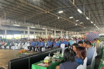 การประชุมใหญ่สามัญประจำปี สหกรณ์การเกษตรท่ายาง จำกัด พารามิเตอร์รูปภาพ 11