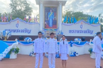 กิจกรรมเฉลิมพระเกียรติสมเด็จพระนางเจ้าสิริกิติ์ ... พารามิเตอร์รูปภาพ 2