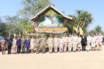 ติดตามการดำเนินงานโครงการอันเนื่องมาจากพระราชดำริในพื้นที่จังหวัดเพชรบุรี ... พารามิเตอร์รูปภาพ 27