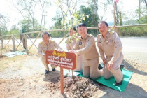 ติดตามการดำเนินงานโครงการอันเนื่องมาจากพระราชดำริในพื้นที่จังหวัดเพชรบุรี ... พารามิเตอร์รูปภาพ 13