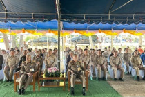 ติดตามการดำเนินงานโครงการอันเนื่องมาจากพระราชดำริในพื้นที่จังหวัดเพชรบุรี ... พารามิเตอร์รูปภาพ 6