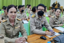 การประชุม ข้าราชการ ลูกจ้างประจำและพนักงานราชการ พารามิเตอร์รูปภาพ 10