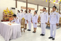 พิธีเจริญพระพุทธมนต์ถวายเป็นพระราชกุศลเนื่องในโอกาสวันคล้ายวันประสูติ สมเด็จพระเจ้าลูกเธอ เจ้าฟ้าสิริวัณณวรี นารีรัตนราชกัญญา 8 มกราคม 2567 ... พารามิเตอร์รูปภาพ 3