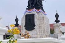 พิธีบวงสรวงพระบรมราชานุสาวรีย์พระบาทสมเด็จพระจอมเกล้าเจ้าอยู่หัว ... พารามิเตอร์รูปภาพ 4