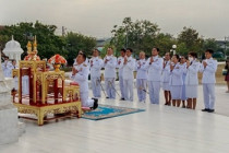 พิธีบวงสรวงพระบรมราชานุสาวรีย์พระบาทสมเด็จพระจอมเกล้าเจ้าอยู่หัว ... พารามิเตอร์รูปภาพ 7