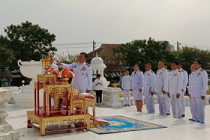 พิธีบวงสรวงพระบรมราชานุสาวรีย์พระบาทสมเด็จพระจอมเกล้าเจ้าอยู่หัว ... พารามิเตอร์รูปภาพ 11