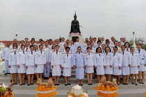 พิธีบวงสรวงพระบรมราชานุสาวรีย์พระบาทสมเด็จพระจอมเกล้าเจ้าอยู่หัว ... พารามิเตอร์รูปภาพ 15