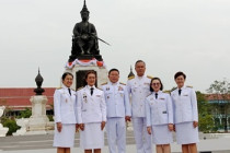 พิธีบวงสรวงพระบรมราชานุสาวรีย์พระบาทสมเด็จพระจอมเกล้าเจ้าอยู่หัว ... พารามิเตอร์รูปภาพ 17