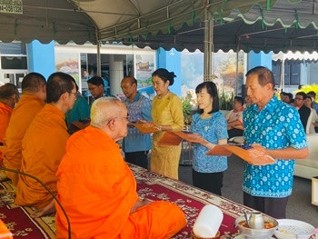 ทำบุญสำนักงานสหกรณ์ออมทรัพย์สาธารณสุขเพชรบุรี จำกัด พารามิเตอร์รูปภาพ 1