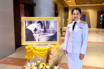 พิธีถวายราชสักการะแด่พระบาทสมเด็จพระบรมชนกาธิเบศร ... พารามิเตอร์รูปภาพ 15