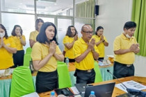 ประชุมบุคลากรสำนักงานสหกรณ์จังหวัดเพชรบุรี พารามิเตอร์รูปภาพ 2