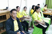 ประชุมบุคลากรสำนักงานสหกรณ์จังหวัดเพชรบุรี พารามิเตอร์รูปภาพ 13