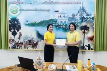 ประชุมบุคลากรสำนักงานสหกรณ์จังหวัดเพชรบุรี พารามิเตอร์รูปภาพ 18