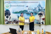 ประชุมบุคลากรสำนักงานสหกรณ์จังหวัดเพชรบุรี พารามิเตอร์รูปภาพ 19