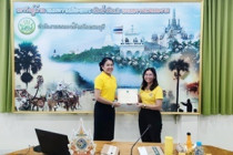 ประชุมบุคลากรสำนักงานสหกรณ์จังหวัดเพชรบุรี พารามิเตอร์รูปภาพ 20