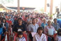 ประชุมใหญ่สามัญประจำปีสหกรณ์เครดิตยูเนี่ยนวัดกุ่มสามัคคี ... พารามิเตอร์รูปภาพ 1