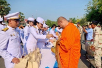 พิธีเจริญพระพุทธมนต์ ... พารามิเตอร์รูปภาพ 5