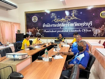 ประชุมจัดทำแผนปฏิบัติงานแนวทางช่วยเหลือเกษตรกรผู้เลี้ยงโคนมรายย่อย ... พารามิเตอร์รูปภาพ 1