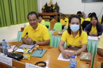 ประชุมบุคลากรสำนักงานสหกรณ์จังหวัดเพชรบุรี พารามิเตอร์รูปภาพ 3