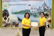 ประชุมบุคลากรสำนักงานสหกรณ์จังหวัดเพชรบุรี พารามิเตอร์รูปภาพ 12