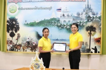 ประชุมบุคลากรสำนักงานสหกรณ์จังหวัดเพชรบุรี พารามิเตอร์รูปภาพ 13