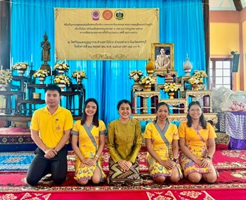 พิธีเจริญพระพุทธมนต์เฉลิมพระเกียรติถวายพระพรชัยมงคลแด่พระบาทสมเด็จพระเจ้าอยู่หัว ... พารามิเตอร์รูปภาพ 1