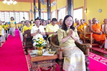 พิธีเจริญพระพุทธมนต์เฉลิมพระเกียรติถวายพระพรชัยมงคลแด่พระบาทสมเด็จพระเจ้าอยู่หัว ... พารามิเตอร์รูปภาพ 2