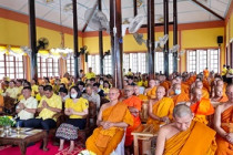 พิธีเจริญพระพุทธมนต์เฉลิมพระเกียรติถวายพระพรชัยมงคลแด่พระบาทสมเด็จพระเจ้าอยู่หัว ... พารามิเตอร์รูปภาพ 3