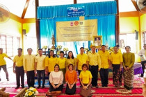 พิธีเจริญพระพุทธมนต์เฉลิมพระเกียรติถวายพระพรชัยมงคลแด่พระบาทสมเด็จพระเจ้าอยู่หัว ... พารามิเตอร์รูปภาพ 10