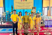 พิธีเจริญพระพุทธมนต์เฉลิมพระเกียรติถวายพระพรชัยมงคลแด่พระบาทสมเด็จพระเจ้าอยู่หัว ... พารามิเตอร์รูปภาพ 11