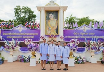 พิธีทำบุญตักบาตรถวายพระราชกุศล ... พารามิเตอร์รูปภาพ 1