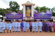 พิธีทำบุญตักบาตรถวายพระราชกุศล ... พารามิเตอร์รูปภาพ 1