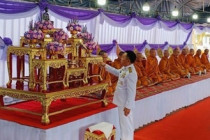 พิธีทำบุญตักบาตรถวายพระราชกุศล ... พารามิเตอร์รูปภาพ 7