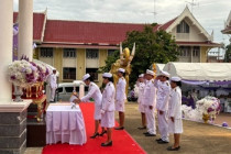 กิจกรรมเฉลิมพระเกียรติสมเด็จพระนางเจ้าฯ พระบรมราชินี ... พารามิเตอร์รูปภาพ 1