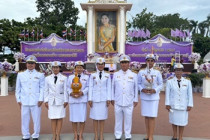 กิจกรรมเฉลิมพระเกียรติสมเด็จพระนางเจ้าฯ พระบรมราชินี ... พารามิเตอร์รูปภาพ 5