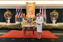 ลงนามถวายพระพรชัยมงคล สมเด็จพระนางเจ้าฯ พระบรมราชินี พารามิเตอร์รูปภาพ 4