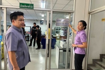 การตรวจประเมินโครงการเสริมสร้างสมดุลชีวิตคนทำงาน ประจำปี ... พารามิเตอร์รูปภาพ 5
