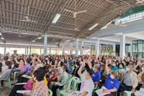 ประชุมใหญ่สามัญประจำปี สหกรณ์เครดิตยูเนี่ยนวัดใหม่ประเสริฐ ... พารามิเตอร์รูปภาพ 2