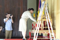 ประชุมคณะกรมการจังหวัด และหัวหน้าส่วนราชการจังหวัดเพชรบุรี พารามิเตอร์รูปภาพ 7